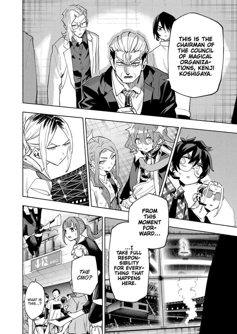 Kabushiki Gaisha MagiLumiere Chapter 138 page 4