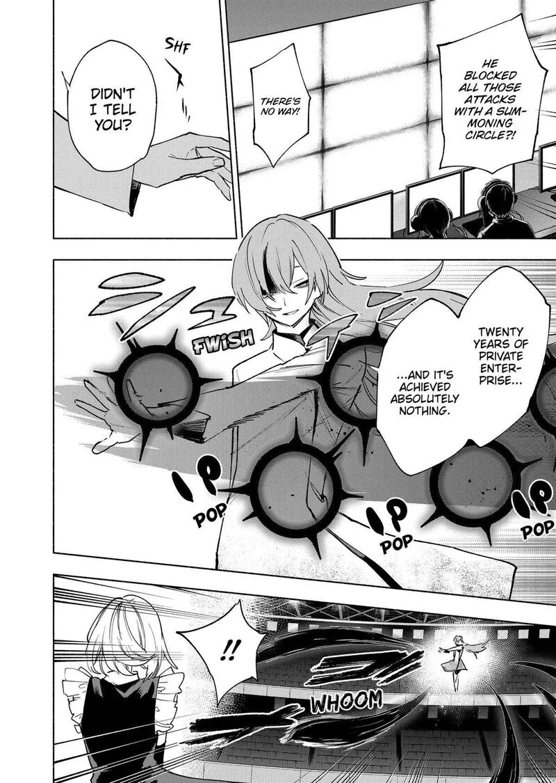 Kabushiki Gaisha MagiLumiere Chapter 139 page 4