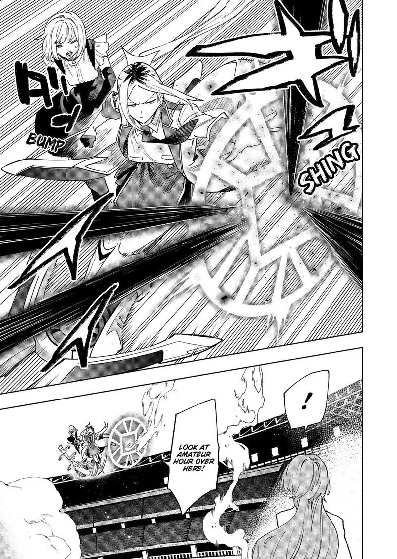 Kabushiki Gaisha MagiLumiere Chapter 139 page 5