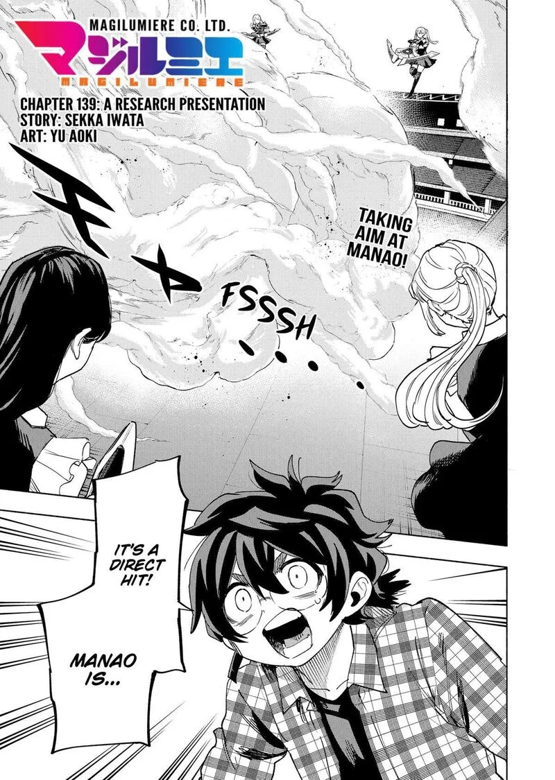 Kabushiki Gaisha MagiLumiere Chapter 139 page 1
