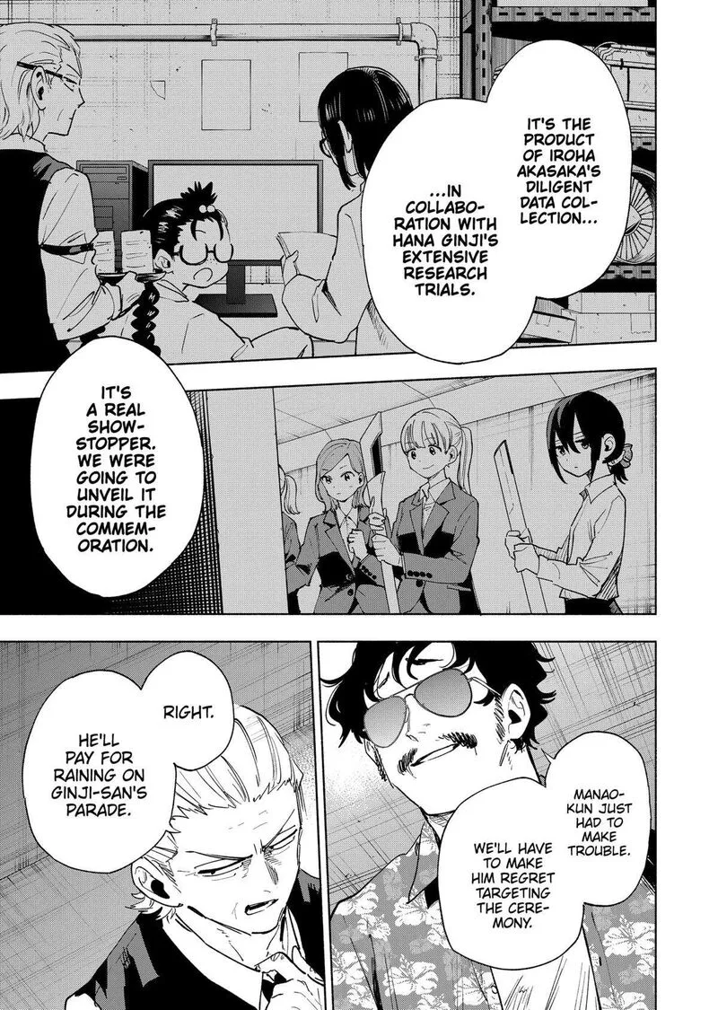 Kabushiki Gaisha MagiLumiere Chapter 139 page 15