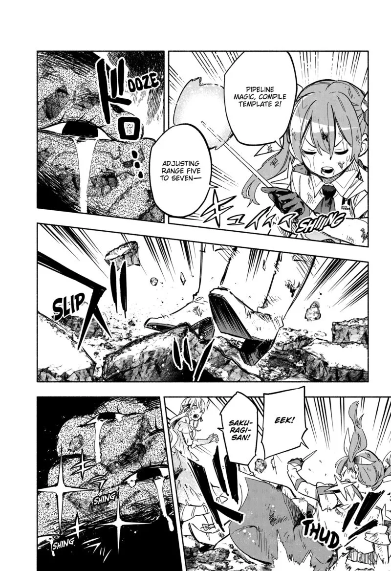 Kabushiki Gaisha MagiLumiere Chapter 14 page 12