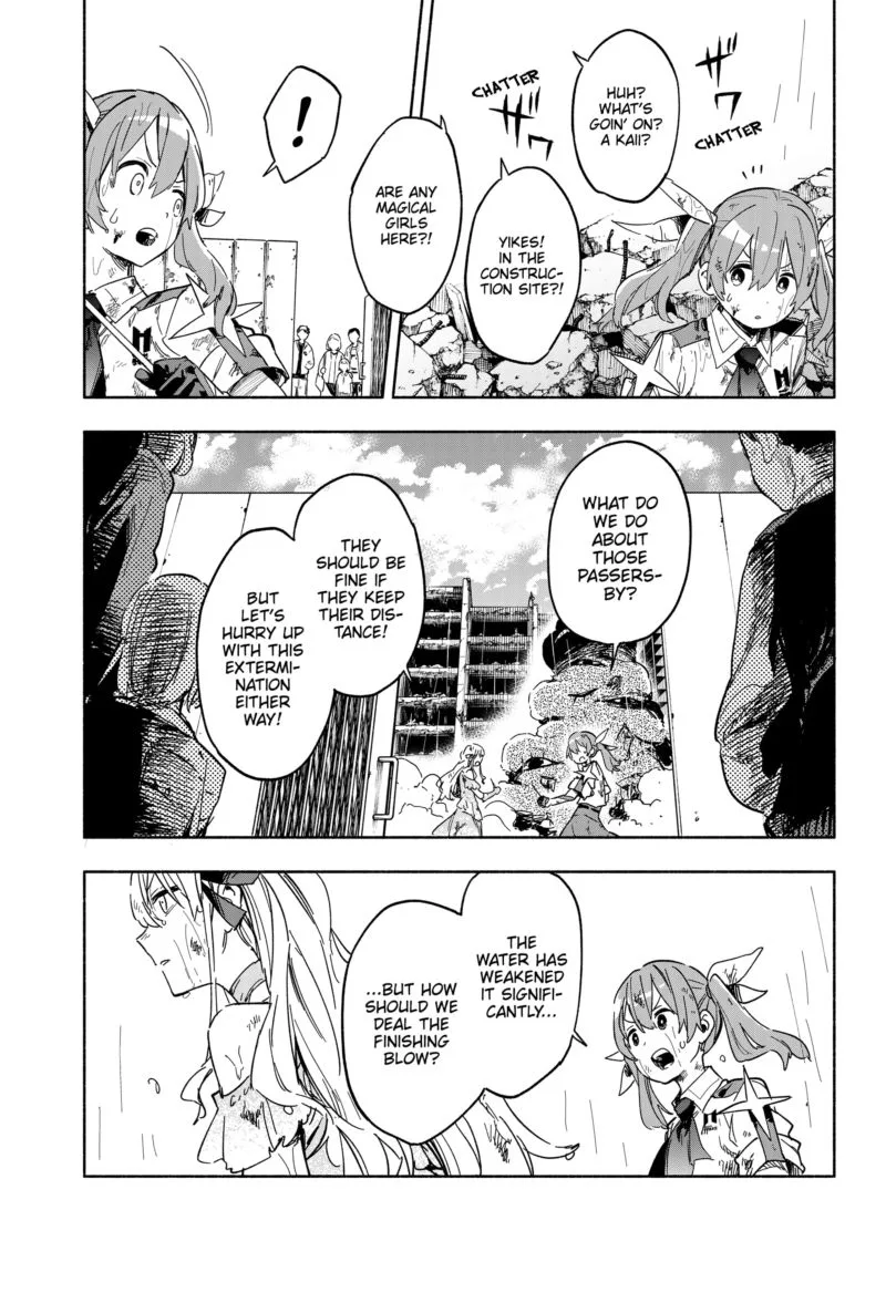 Kabushiki Gaisha MagiLumiere Chapter 14 page 4