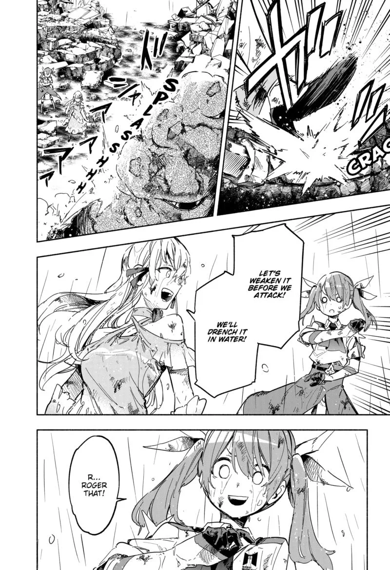 Kabushiki Gaisha MagiLumiere Chapter 14 page 2