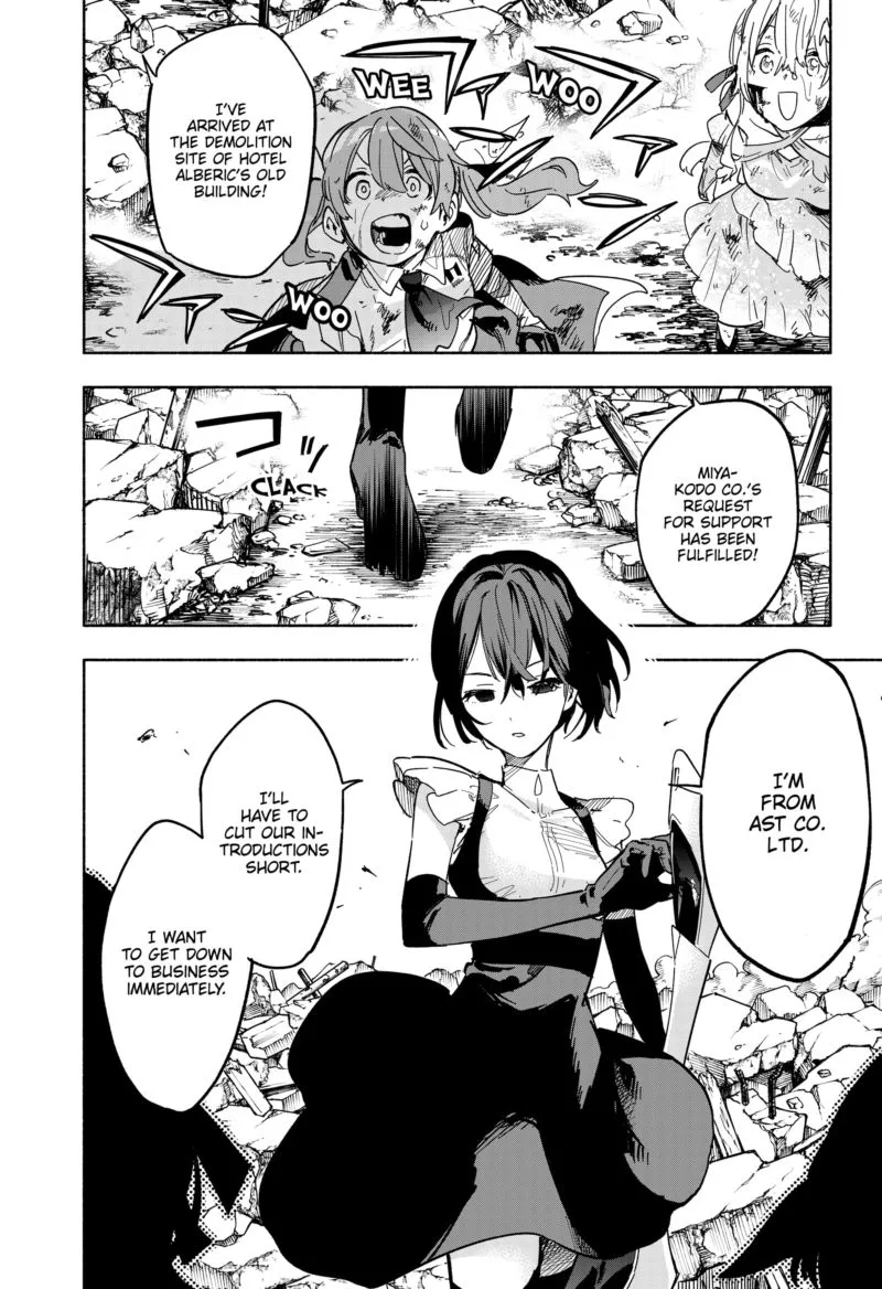 Kabushiki Gaisha MagiLumiere Chapter 14 page 18