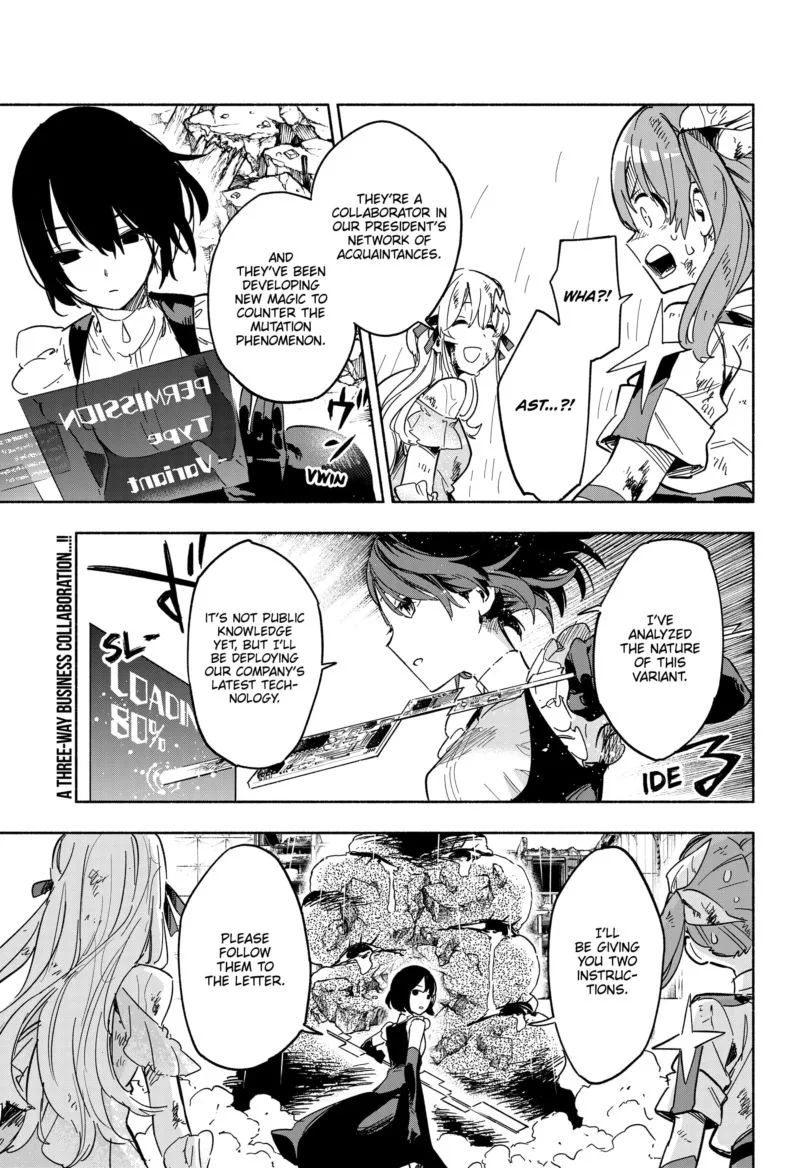 Kabushiki Gaisha MagiLumiere Chapter 14 page 19