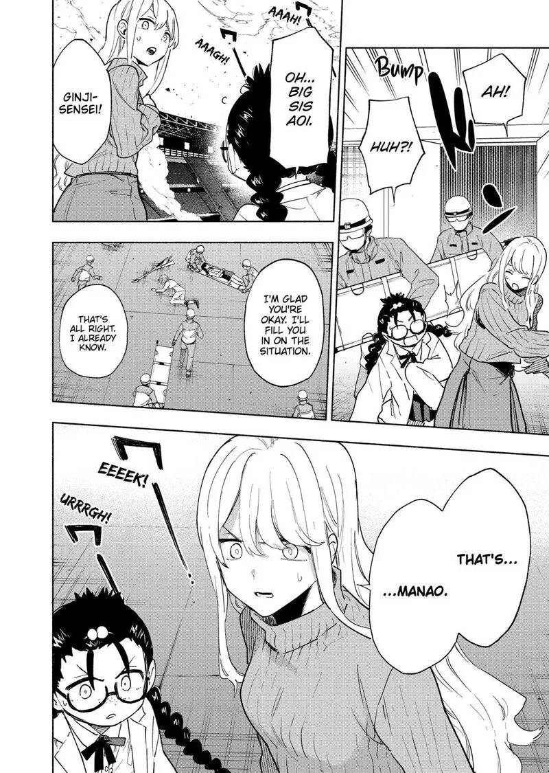 Kabushiki Gaisha MagiLumiere Chapter 140 page 5