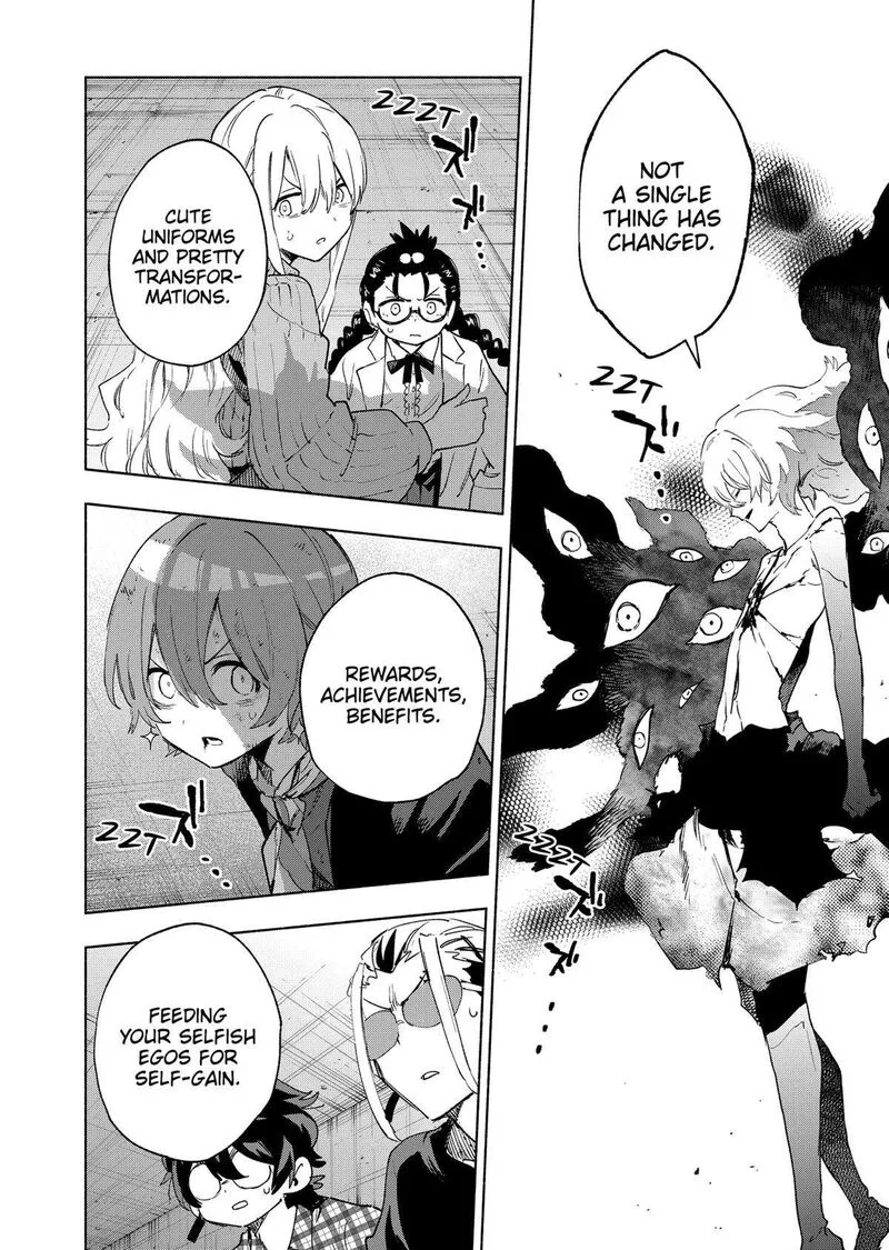 Kabushiki Gaisha MagiLumiere Chapter 140 page 13