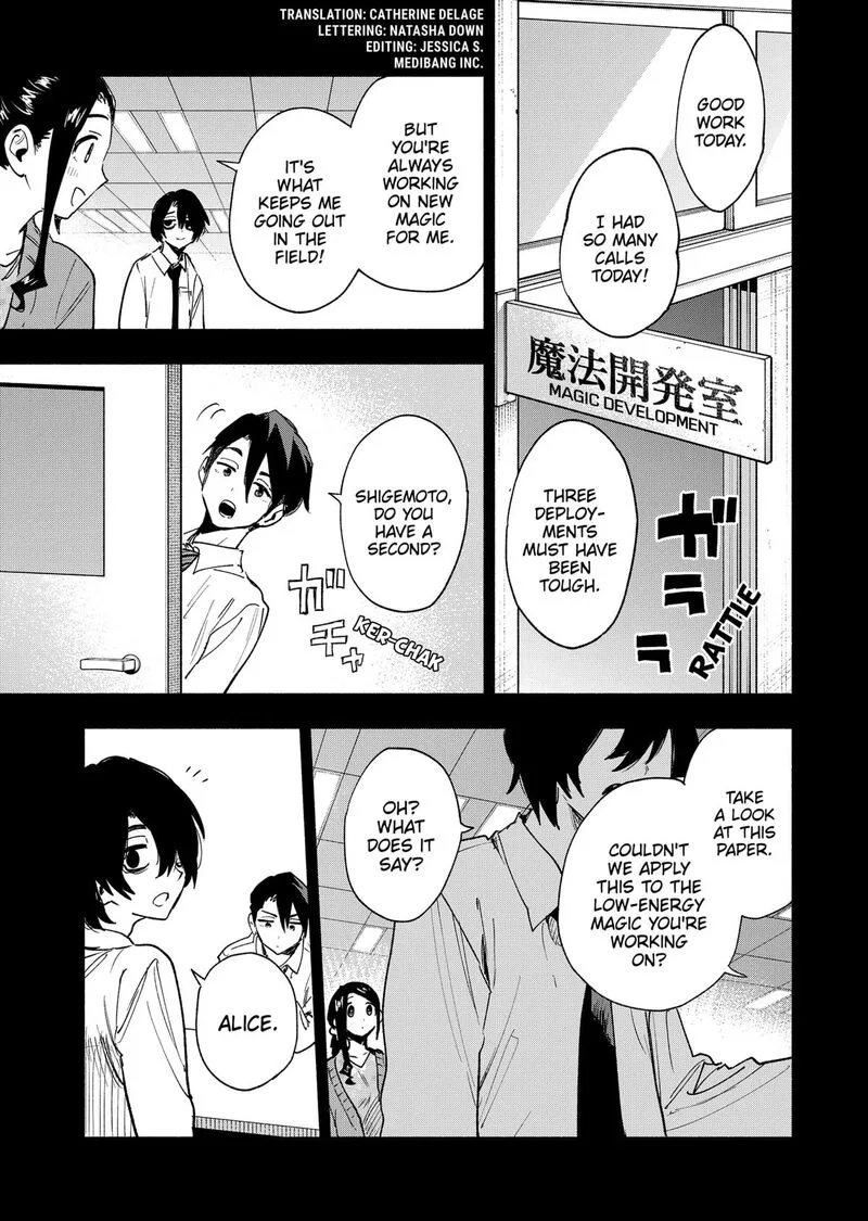 Kabushiki Gaisha MagiLumiere Chapter 141 page 3