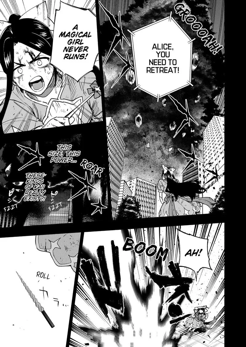 Kabushiki Gaisha MagiLumiere Chapter 141 page 15