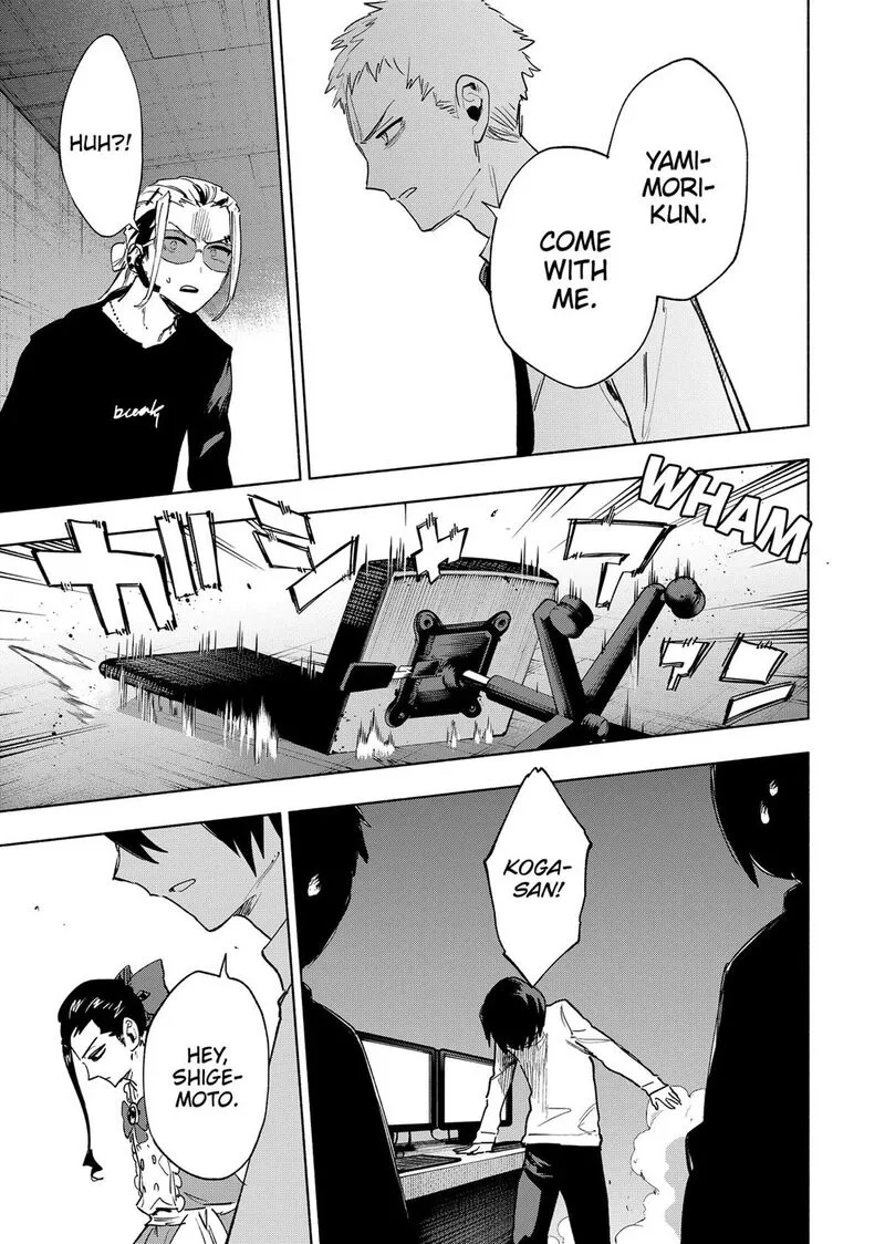 Kabushiki Gaisha MagiLumiere Chapter 142 page 5