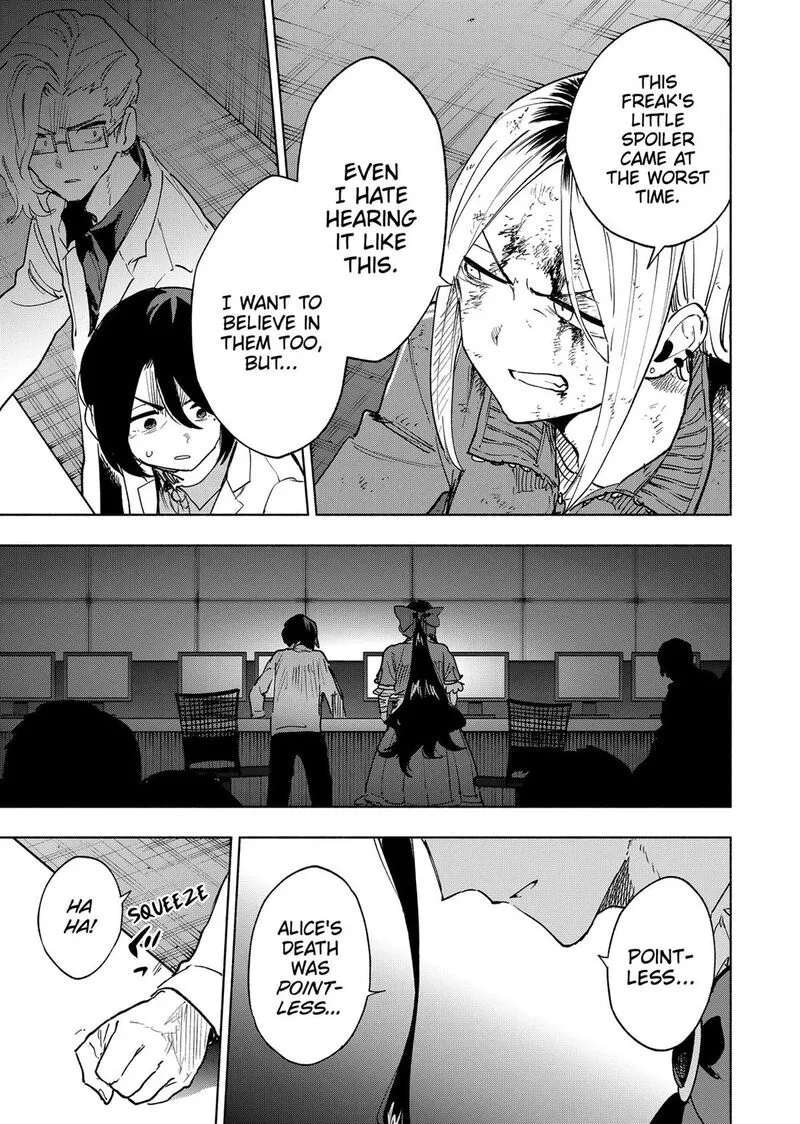 Kabushiki Gaisha MagiLumiere Chapter 142 page 3