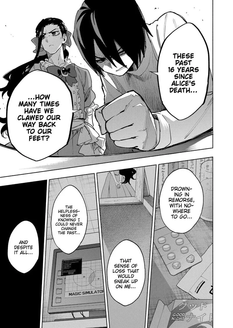Kabushiki Gaisha MagiLumiere Chapter 142 page 7
