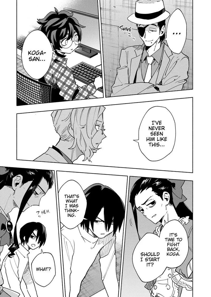 Kabushiki Gaisha MagiLumiere Chapter 142 page 9