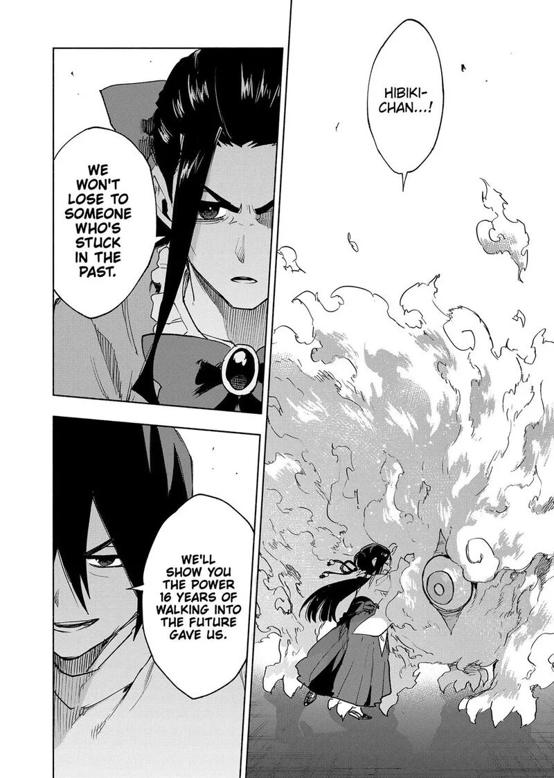 Kabushiki Gaisha MagiLumiere Chapter 142 page 17