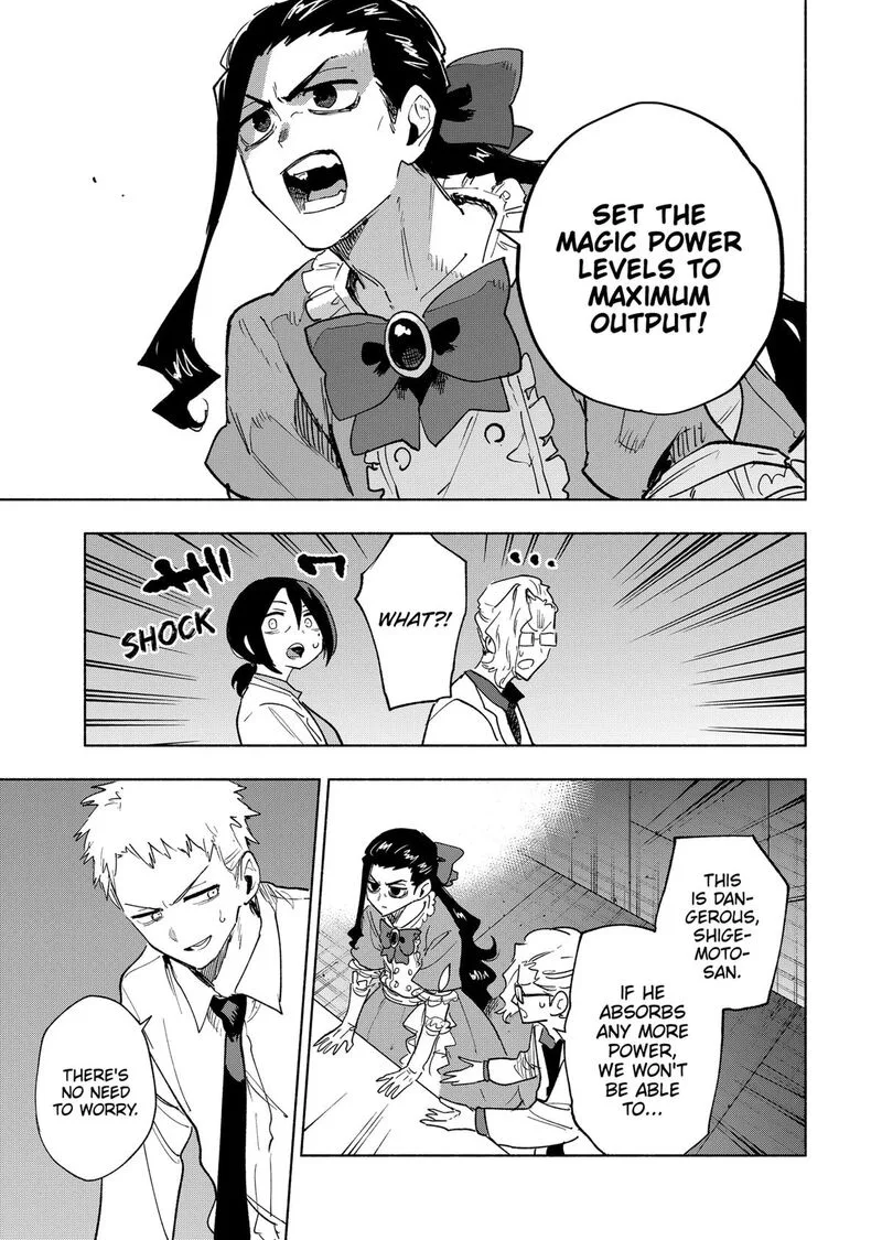 Kabushiki Gaisha MagiLumiere Chapter 143 page 5