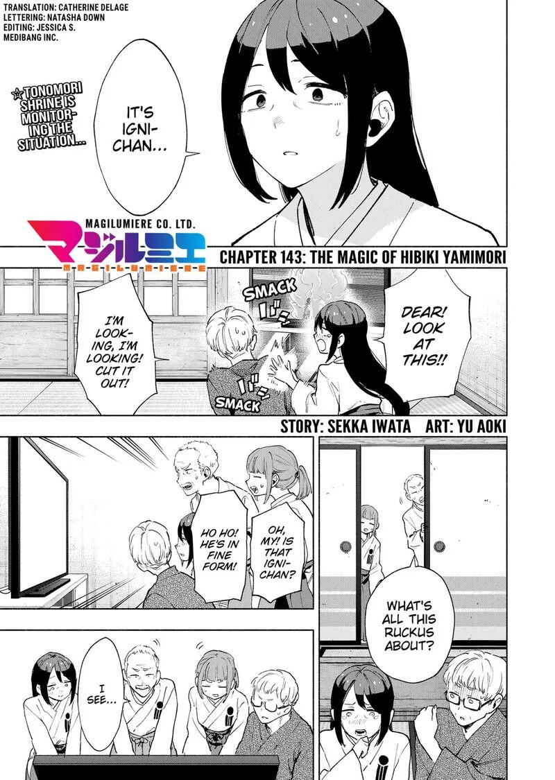 Kabushiki Gaisha MagiLumiere Chapter 143 page 1