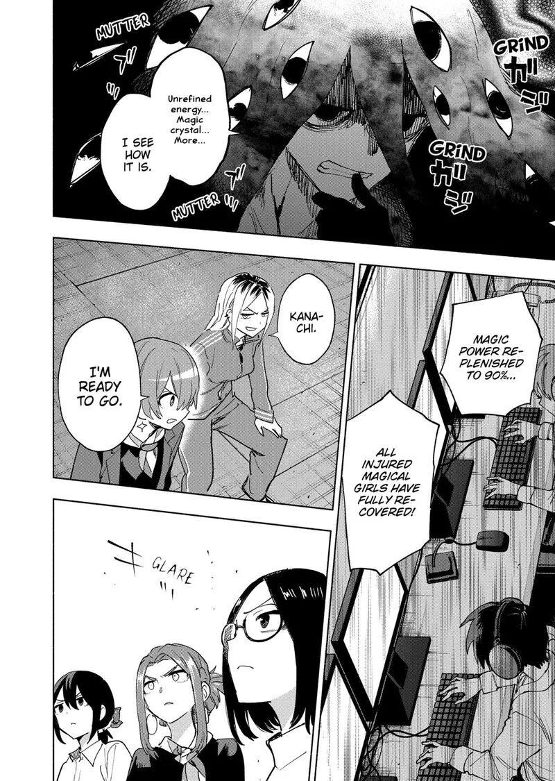 Kabushiki Gaisha MagiLumiere Chapter 143 page 18