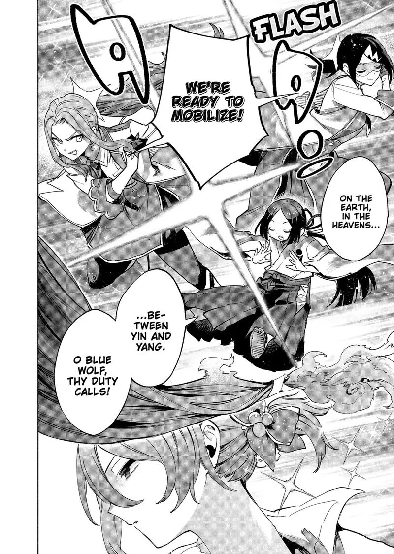 Kabushiki Gaisha MagiLumiere Chapter 144 page 2