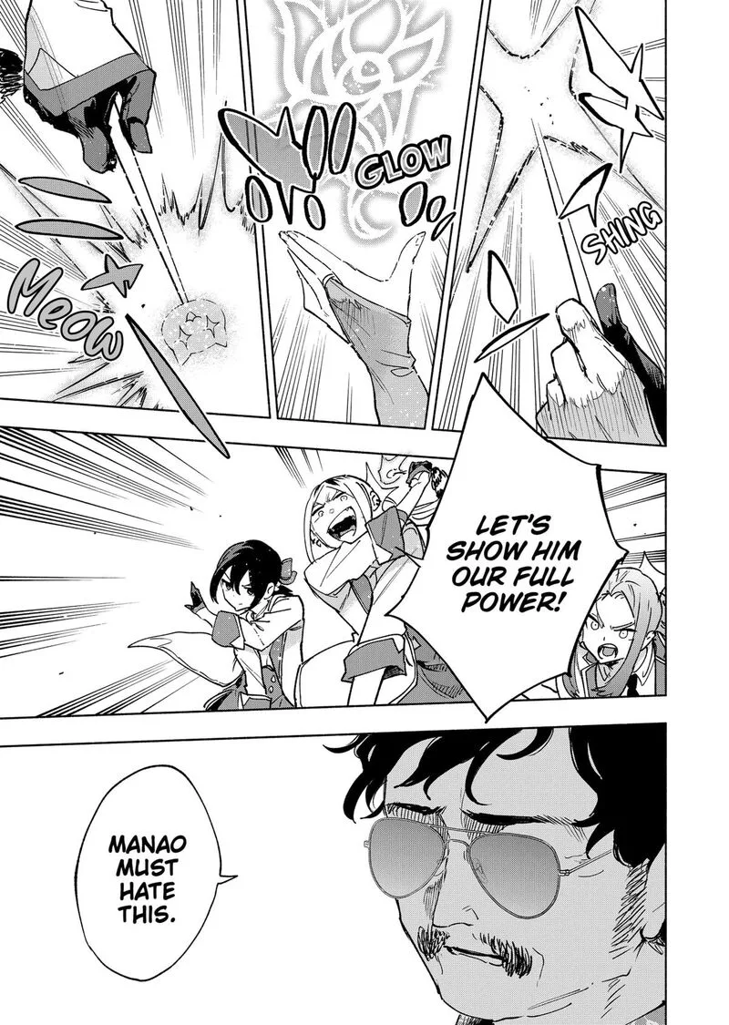 Kabushiki Gaisha MagiLumiere Chapter 144 page 17