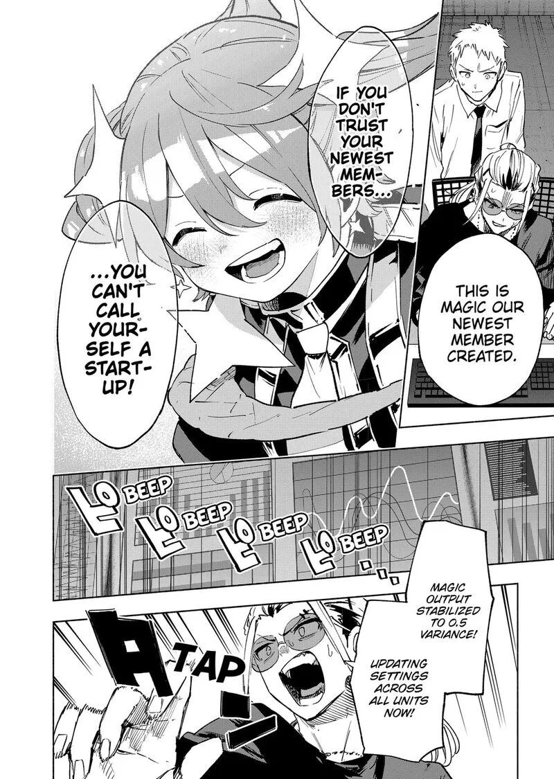Kabushiki Gaisha MagiLumiere Chapter 144 page 16