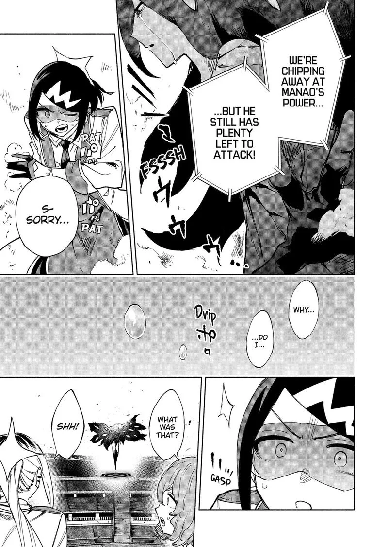 Kabushiki Gaisha MagiLumiere Chapter 145 page 7