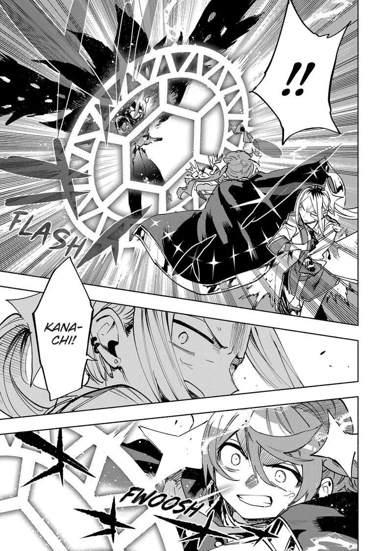 Kabushiki Gaisha MagiLumiere Chapter 145 page 14