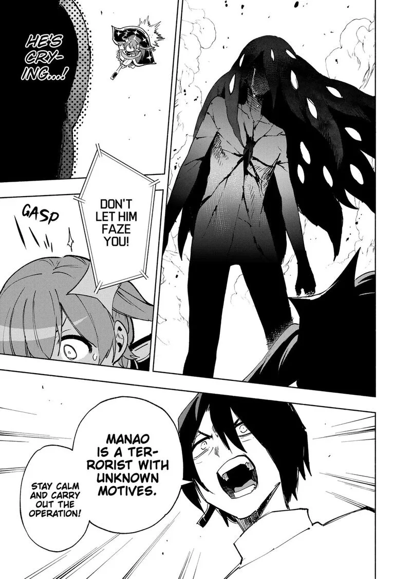Kabushiki Gaisha MagiLumiere Chapter 145 page 3