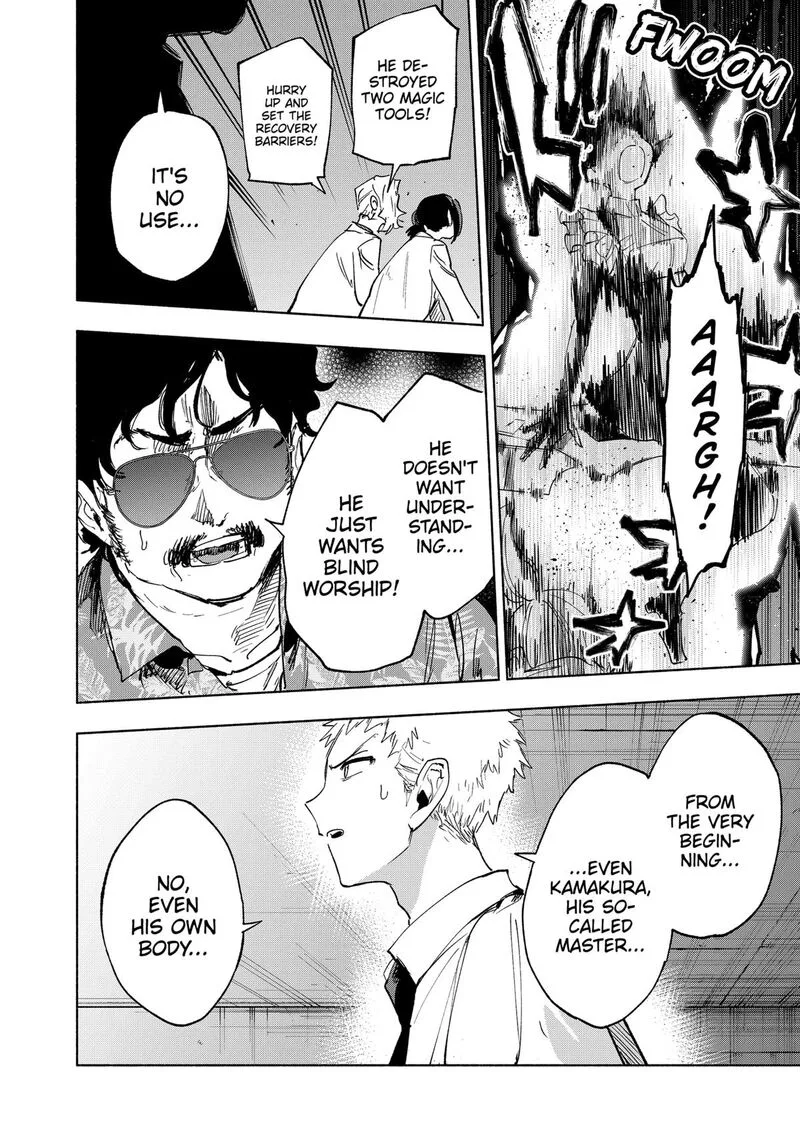 Kabushiki Gaisha MagiLumiere Chapter 145 page 11