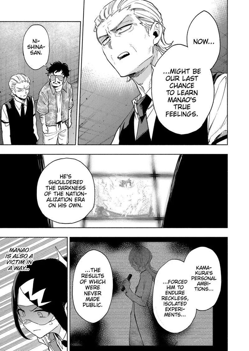 Kabushiki Gaisha MagiLumiere Chapter 145 page 5
