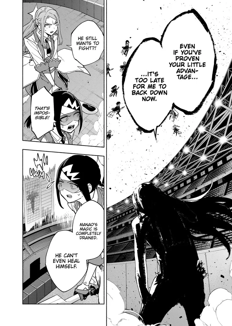 Kabushiki Gaisha MagiLumiere Chapter 146 page 8
