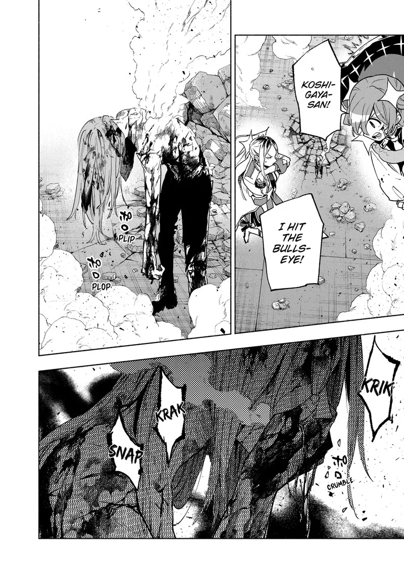 Kabushiki Gaisha MagiLumiere Chapter 146 page 14