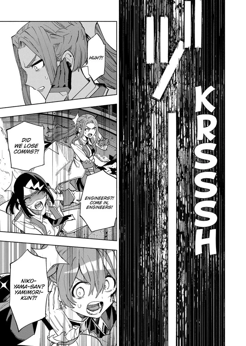 Kabushiki Gaisha MagiLumiere Chapter 147 page 16