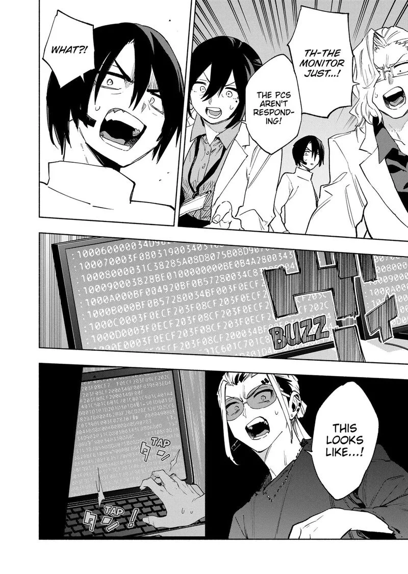 Kabushiki Gaisha MagiLumiere Chapter 147 page 13