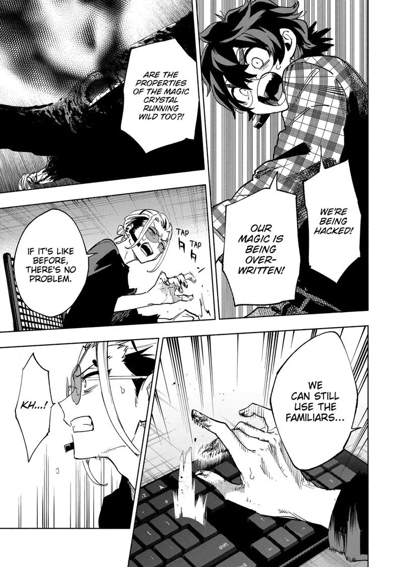 Kabushiki Gaisha MagiLumiere Chapter 147 page 14