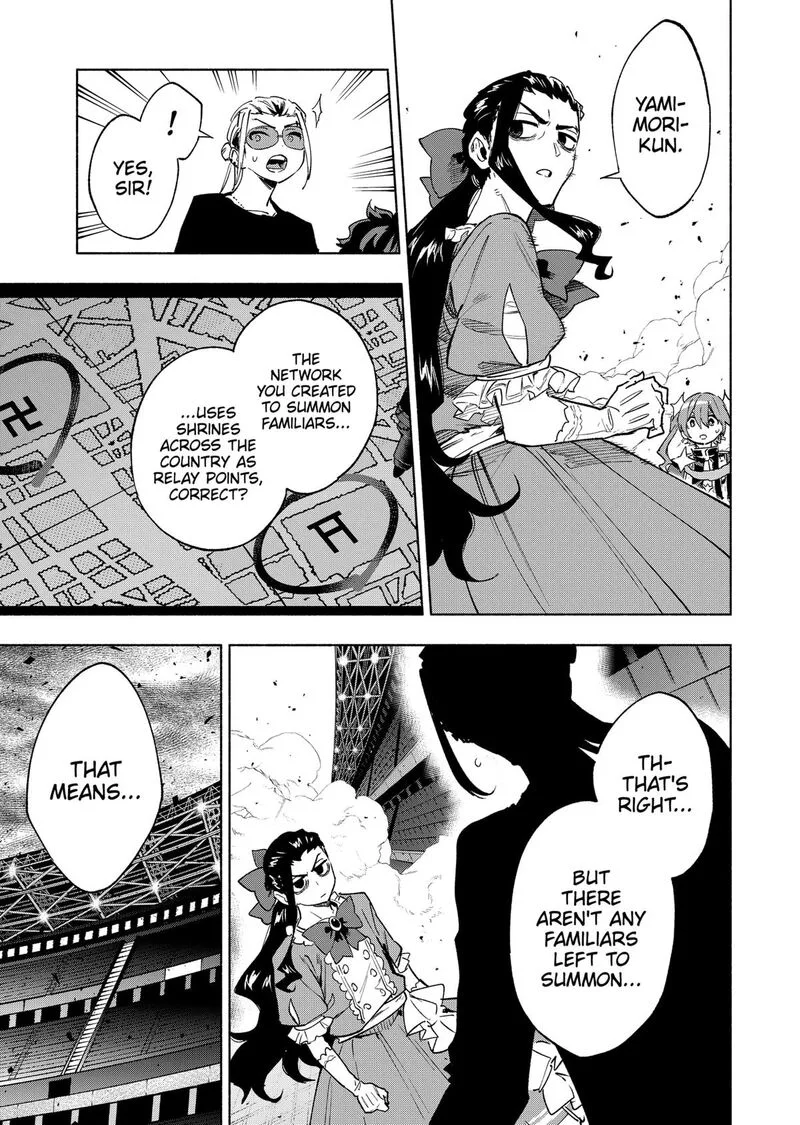Kabushiki Gaisha MagiLumiere Chapter 148 page 7