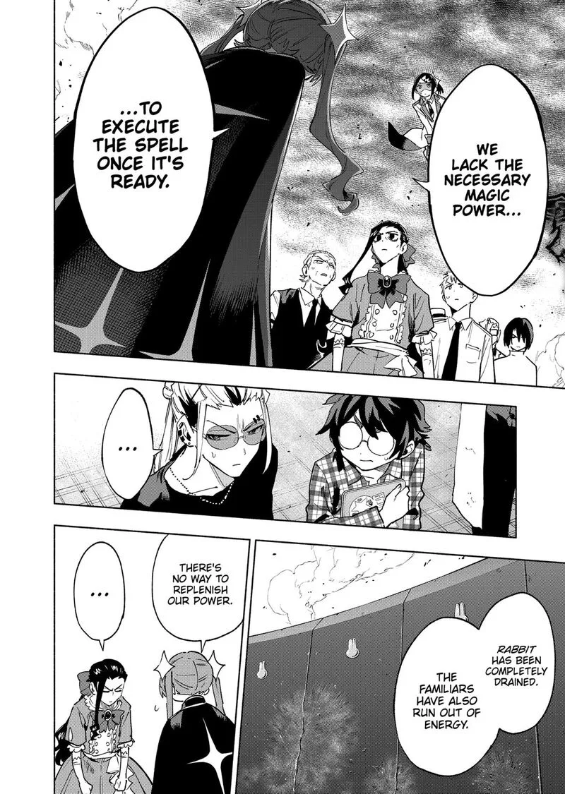 Kabushiki Gaisha MagiLumiere Chapter 148 page 6