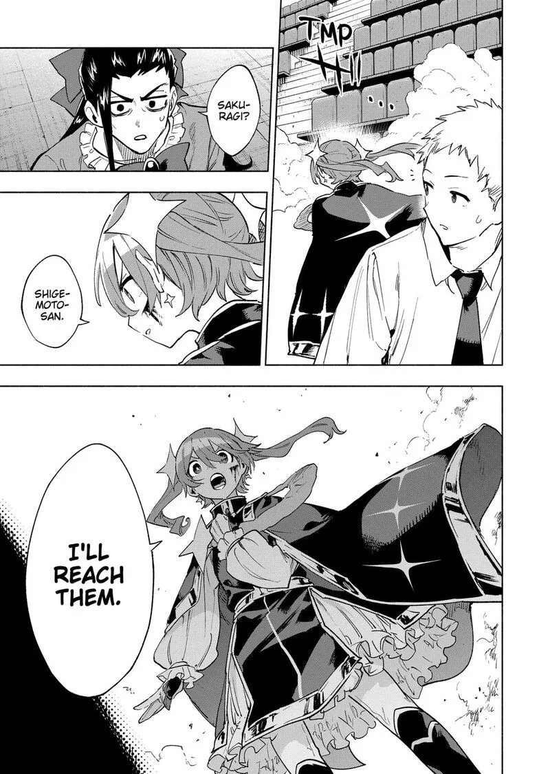 Kabushiki Gaisha MagiLumiere Chapter 148 page 13