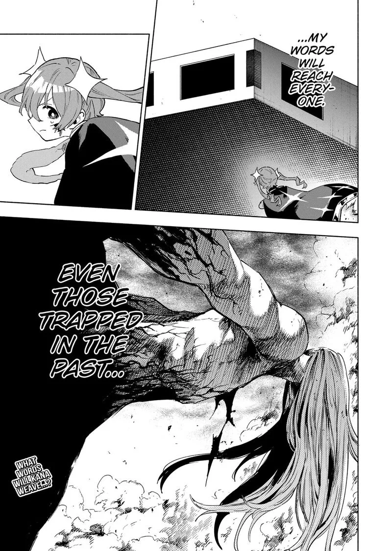 Kabushiki Gaisha MagiLumiere Chapter 148 page 19
