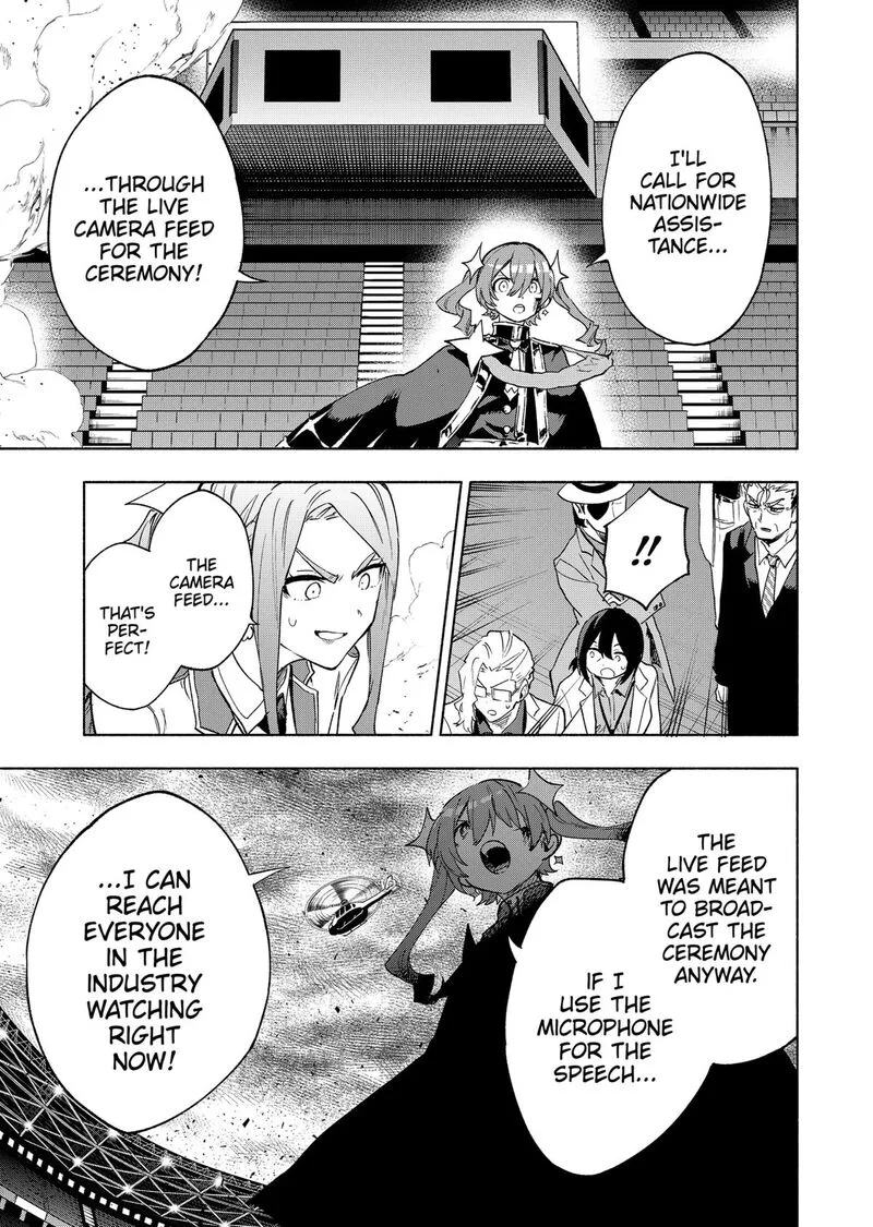 Kabushiki Gaisha MagiLumiere Chapter 148 page 15