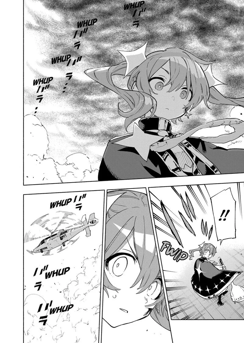 Kabushiki Gaisha MagiLumiere Chapter 148 page 12