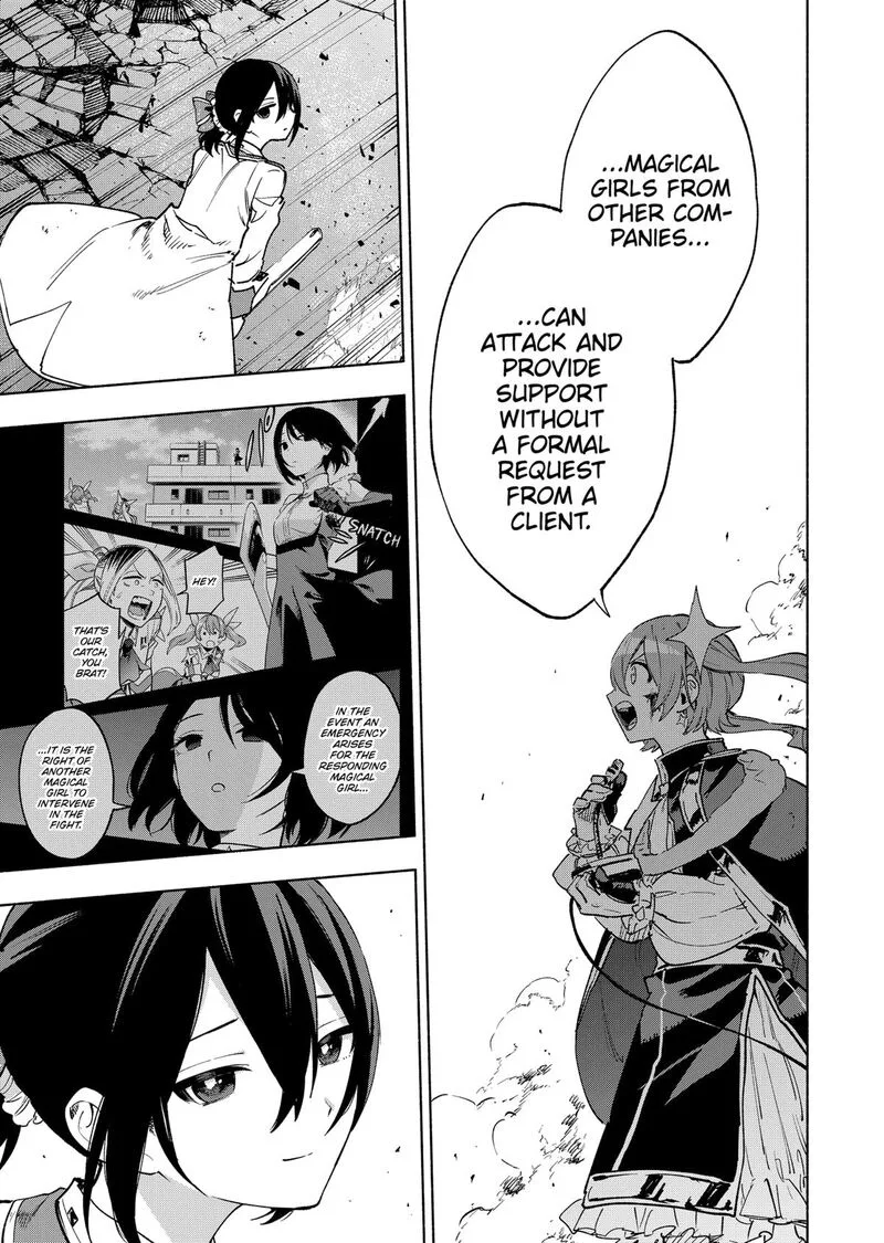 Kabushiki Gaisha MagiLumiere Chapter 149 page 15