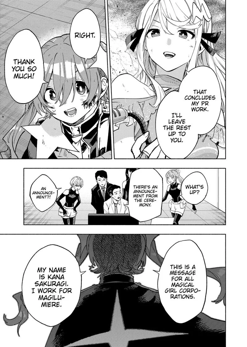 Kabushiki Gaisha MagiLumiere Chapter 149 page 13