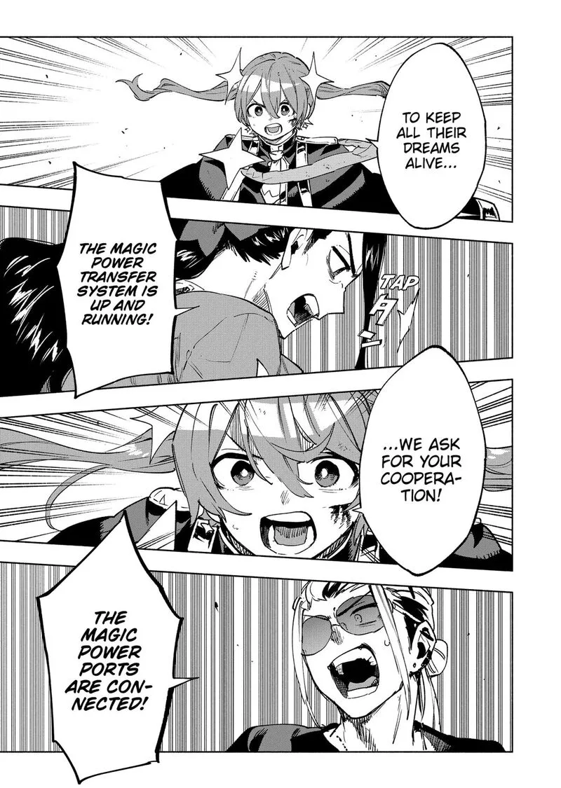 Kabushiki Gaisha MagiLumiere Chapter 149 page 19