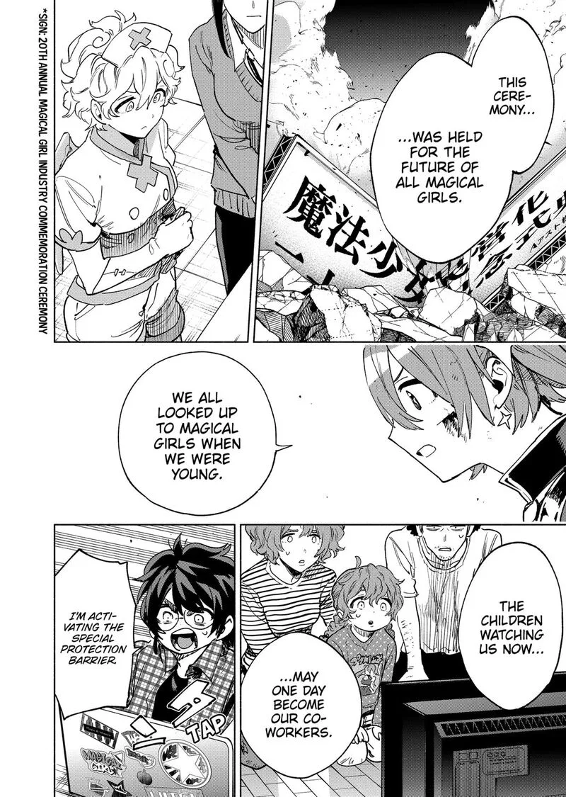 Kabushiki Gaisha MagiLumiere Chapter 149 page 18