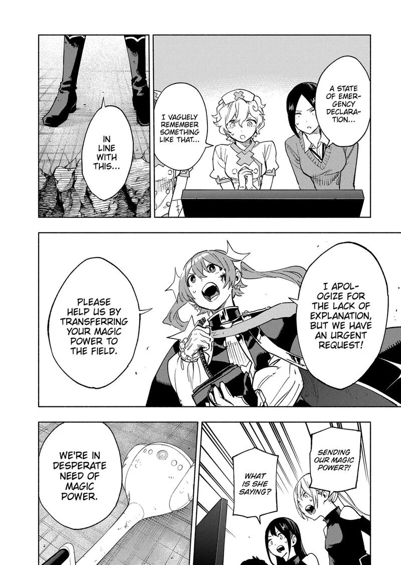 Kabushiki Gaisha MagiLumiere Chapter 149 page 16