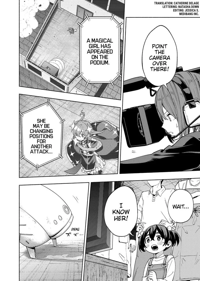 Kabushiki Gaisha MagiLumiere Chapter 149 page 2