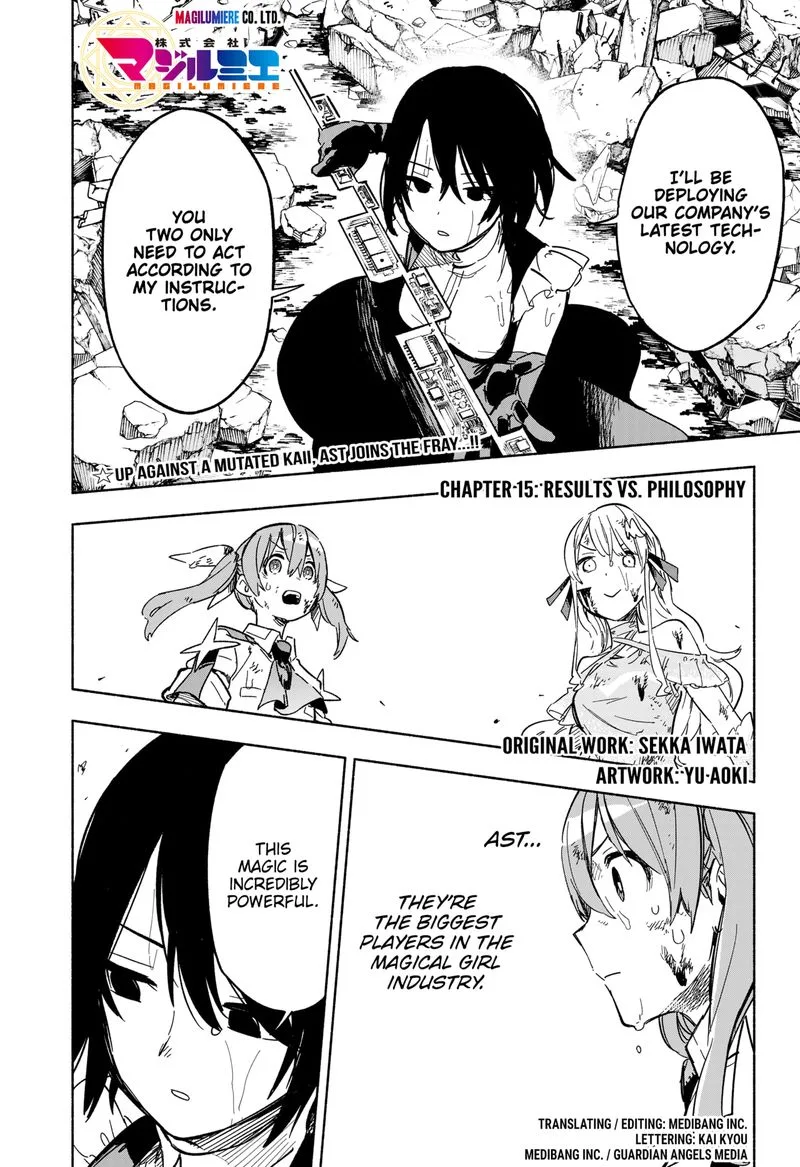 Kabushiki Gaisha MagiLumiere Chapter 15 page 1