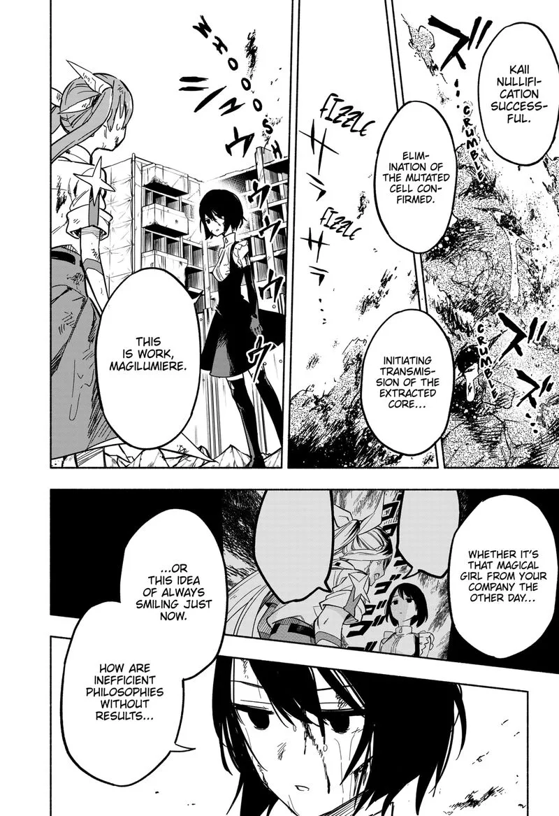 Kabushiki Gaisha MagiLumiere Chapter 15 page 18