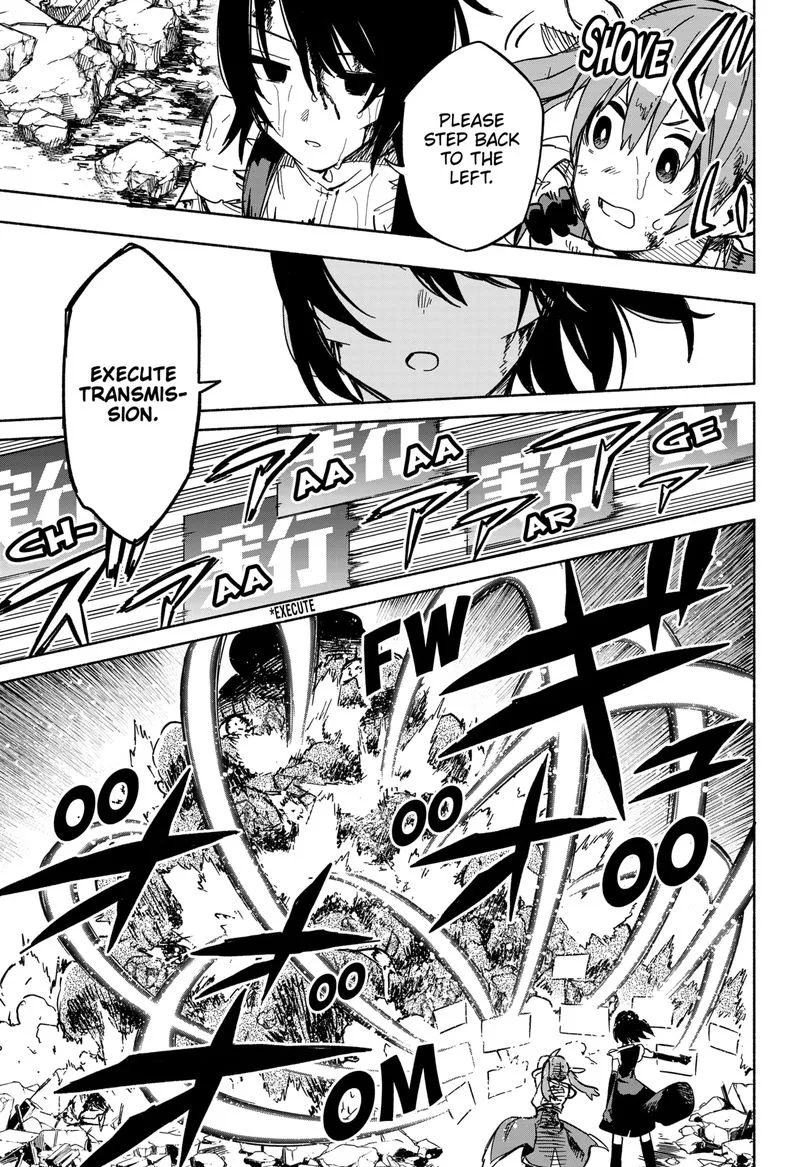 Kabushiki Gaisha MagiLumiere Chapter 15 page 17